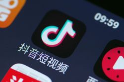 （8分钟科普）北京公司咨询热线电话_哔哩哔哩-3